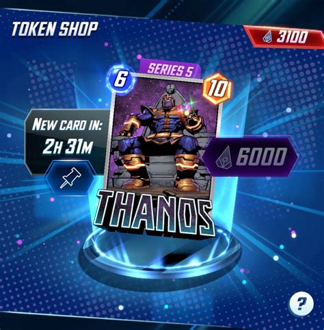 marvel snap token shop